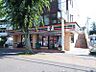 周辺：セブンイレブン稲城市平尾店まで約1114ｍ