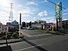 周辺：業務スーパー 古淵店まで約714ｍ