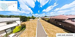 「淵野辺」駅　町田市矢部町　　1号棟