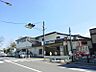 周辺：玉川学園前駅まで約896ｍ