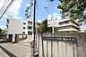 周辺：成瀬小学校まで約1251ｍ