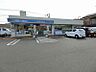 周辺：ローソン町田成瀬街道店まで約293ｍ