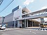 周辺：相武台前駅まで約738ｍ