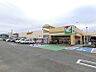 周辺：ヨークマート田名店まで約438ｍ