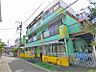 周辺：ふじ乳児保育園まで約805ｍ