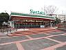 周辺：三徳 町田北店まで約746ｍ