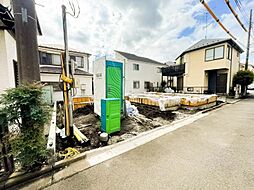 外観の画像