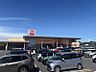 周辺：ベルク相模原宮下店まで約671ｍ