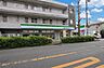 周辺：ファミリーマート 町田中町三丁目店まで約380ｍ
