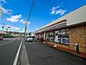 周辺：セブンイレブン 成瀬店まで約561ｍ