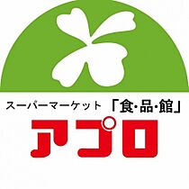 橋爪ビル  ｜ 大阪府守口市藤田町５丁目（賃貸マンション2LDK・2階・40.00㎡） その22