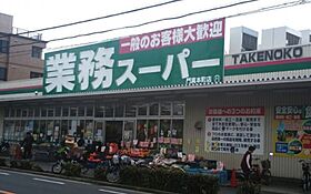 フジパレス西三荘V番館  ｜ 大阪府門真市小路町（賃貸アパート1K・1階・31.05㎡） その26