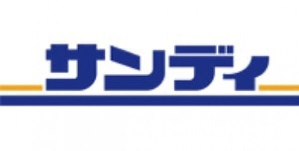 仮称）東神田町新築ハイツＥＡＳＴ ｜大阪府寝屋川市東神田町(賃貸アパート2LDK・3階・58.24㎡)の写真 その21