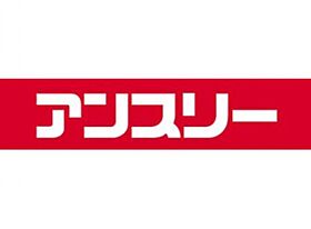 ドエル古川橋  ｜ 大阪府門真市末広町（賃貸マンション1K・4階・18.00㎡） その22