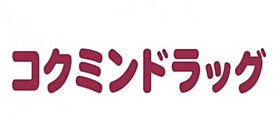 エレミヤマンション  ｜ 大阪府門真市上野口町（賃貸マンション1K・3階・20.07㎡） その30