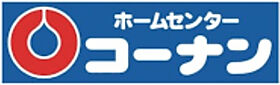 リアライズ門真本町  ｜ 大阪府門真市本町（賃貸マンション1K・9階・25.01㎡） その20