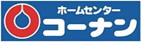 コンフォート南野口町  ｜ 大阪府門真市南野口町（賃貸アパート1DK・3階・32.18㎡） その30