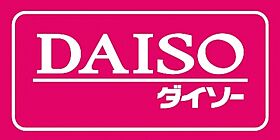 アルフィー大和田  ｜ 大阪府門真市朝日町（賃貸マンション1R・4階・16.00㎡） その26