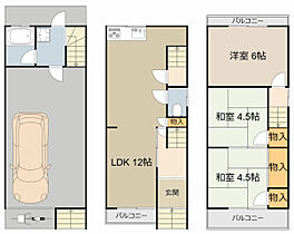 大阪府守口市藤田町６丁目（賃貸一戸建3LDK・1階・89.07㎡） その1