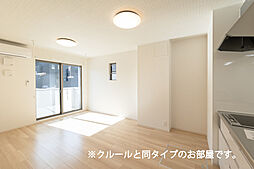 ポンテリブロＫ・I 1階1LDKのリビング/ダイニング