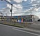 周辺：ドラックストア 「ウエルシア市原能満店まで373m」