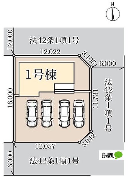 外観を拡大表示
