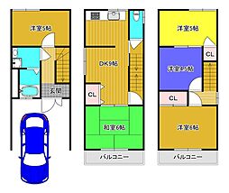 寝屋川市寿町