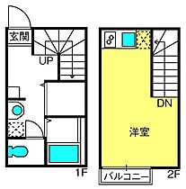 アンソレイユ  ｜ 埼玉県さいたま市見沼区大字蓮沼209-4（賃貸アパート1R・2階・25.55㎡） その2