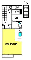 プランタン  ｜ 埼玉県上尾市大字平塚1968-4（賃貸アパート1K・2階・34.39㎡） その2