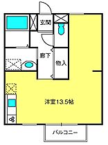 メゾンアルファ　VI  ｜ 埼玉県さいたま市見沼区春岡3丁目36-11（賃貸アパート1R・1階・35.30㎡） その2