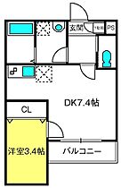 （仮称）ジーメゾン見沼大和田カトレア  ｜ 埼玉県さいたま市見沼区大和田町2丁目（賃貸アパート1DK・1階・28.00㎡） その2