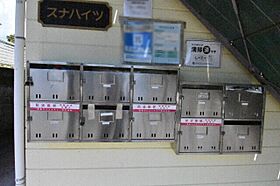 スナハイツ  ｜ 埼玉県さいたま市見沼区東大宮1丁目79-4（賃貸アパート1K・1階・19.44㎡） その16