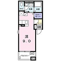 フォンテ　パレス  ｜ 埼玉県さいたま市見沼区島町（賃貸アパート1R・2階・27.53㎡） その2