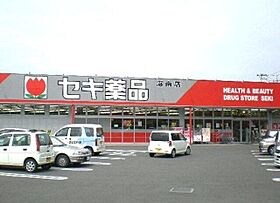 ハウディ五番町  ｜ 埼玉県上尾市五番町13-5（賃貸アパート1LDK・2階・41.98㎡） その22