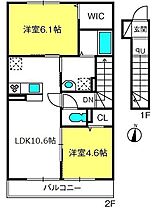 Casa date　B  ｜ 埼玉県白岡市白岡888-2（賃貸アパート2LDK・2階・54.60㎡） その2