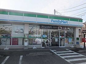 ＡＪ春日部  ｜ 埼玉県春日部市谷原3丁目（賃貸アパート1LDK・1階・31.54㎡） その13