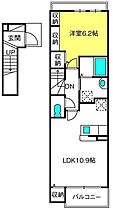 セッテ ヴィラージュ  ｜ 埼玉県さいたま市見沼区大字小深作127-23（賃貸アパート1LDK・2階・44.59㎡） その2