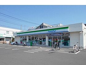 サンライズヒルＡ  ｜ 埼玉県上尾市大字原市4309-1（賃貸アパート1LDK・1階・45.15㎡） その23