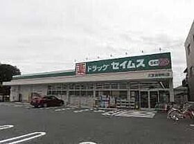 リバティー大宮  ｜ 埼玉県さいたま市北区宮原町2丁目100-16（賃貸マンション1R・5階・18.17㎡） その20