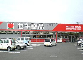 メゾン・ハイマート  ｜ 埼玉県上尾市大字原市706-2（賃貸マンション1K・2階・34.73㎡） その20