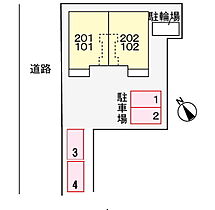 クラシック  ｜ 埼玉県白岡市新白岡9丁目10-7（賃貸アパート1LDK・2階・46.09㎡） その13