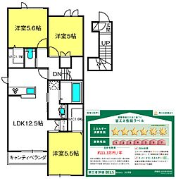 ＷＩＳＴＥＲＩＡ 2階3LDKの間取り