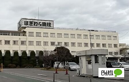 病院「医療法人萩仁会萩原病院まで876m」