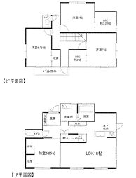 木更津駅 4,980万円