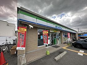 大阪府八尾市宮町3丁目1-38（賃貸テラスハウス2K・1階・38.00㎡） その18