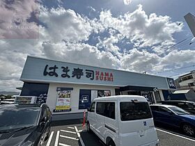 大阪府大阪市平野区長吉六反2丁目5-6（賃貸マンション3LDK・2階・67.00㎡） その28