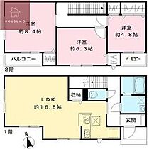 大阪府八尾市上之島町北2丁目63-1（賃貸一戸建3LDK・1階・86.10㎡） その2