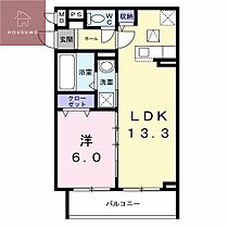 大阪府八尾市八尾木2丁目84（賃貸アパート1LDK・2階・44.20㎡） その1