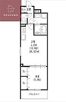 大阪府東大阪市東石切町5丁目2-25（賃貸アパート1LDK・1階・39.57㎡） その2