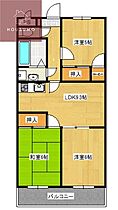 大阪府大阪市平野区加美鞍作2丁目9-10（賃貸マンション3LDK・1階・58.32㎡） その1